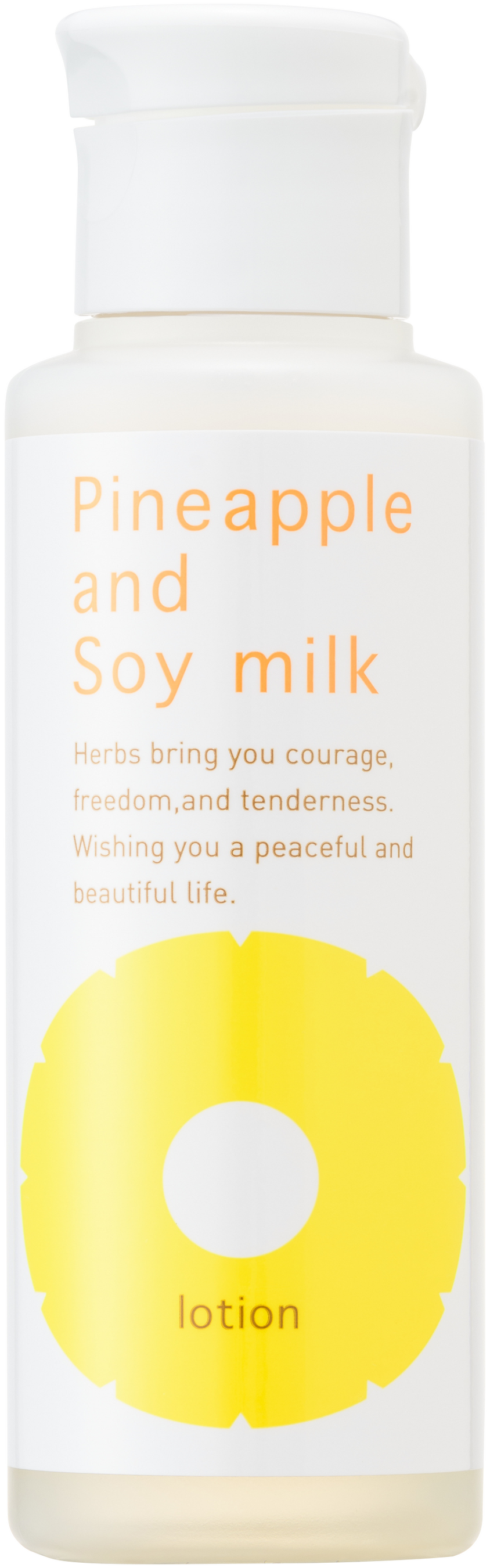 3月1日（金）新発売！約7割のプラスチック重量を削減