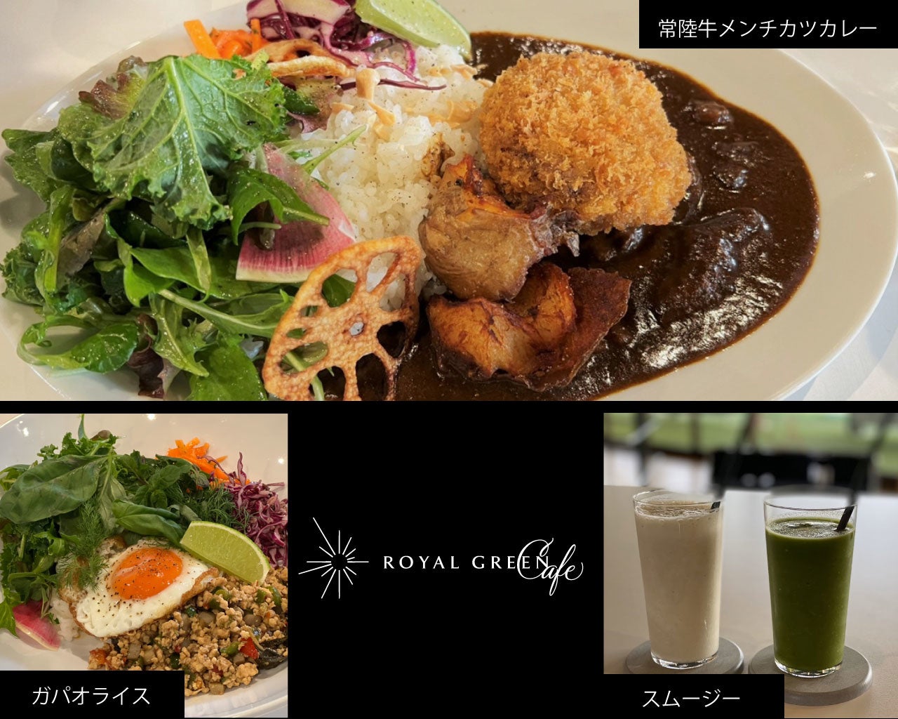 ROYAL GREEN Cafe