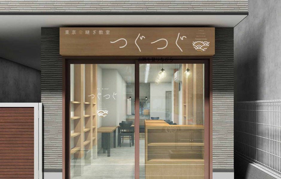 浅草店完成予定デザイン