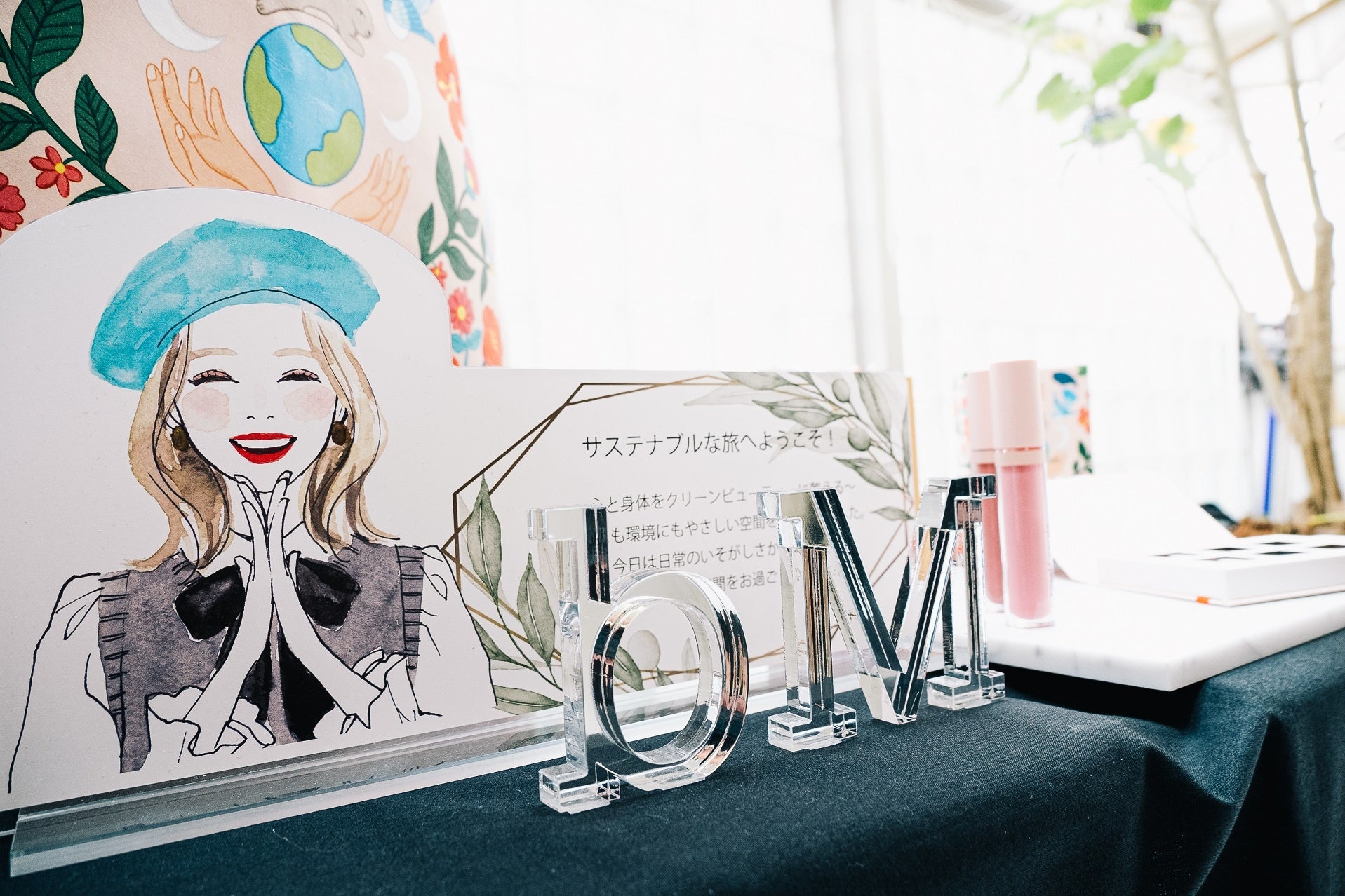 ©ethica brand studio