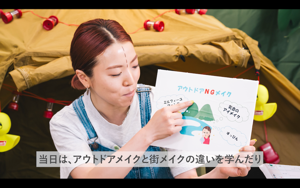 ©ethica brand studio