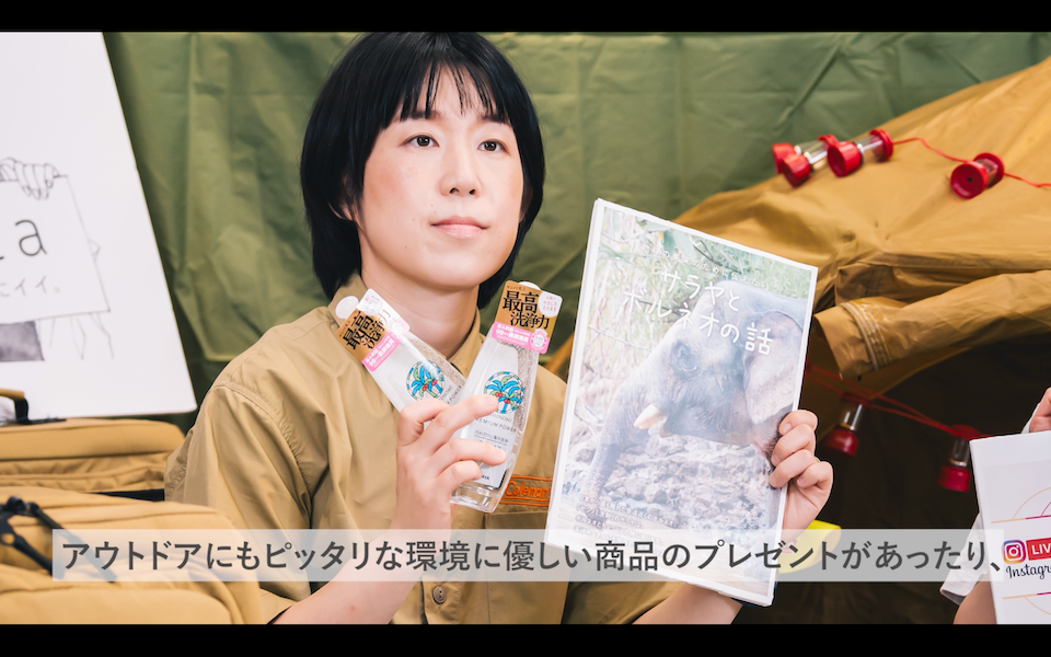 ©ethica brand studio