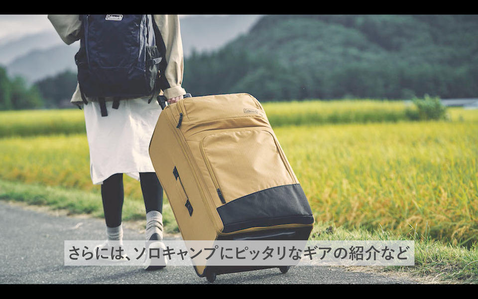 ©ethica brand studio