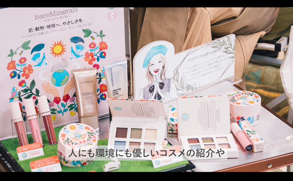 ©ethica brand studio