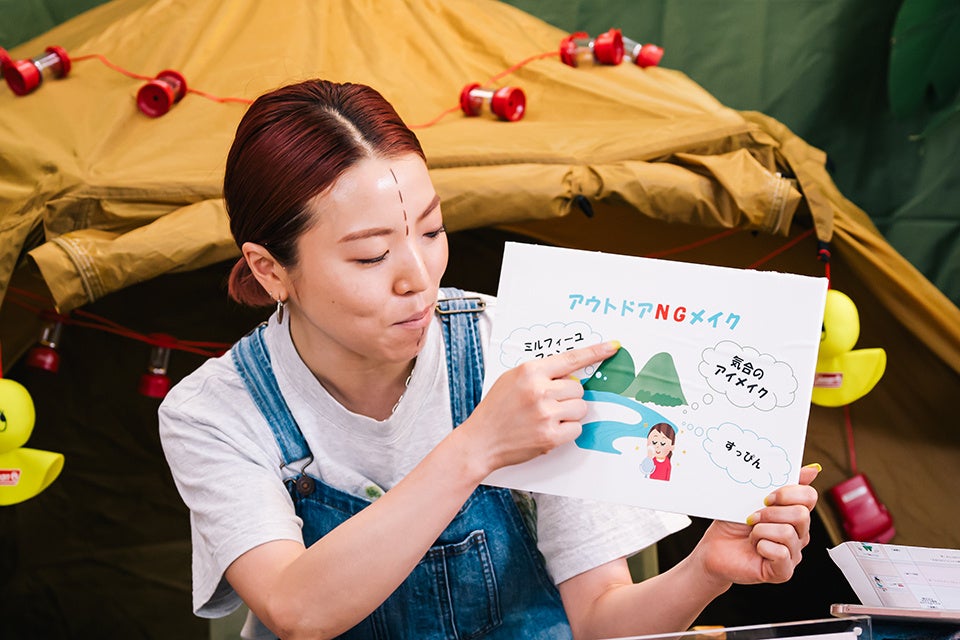 ©ethica brand studio