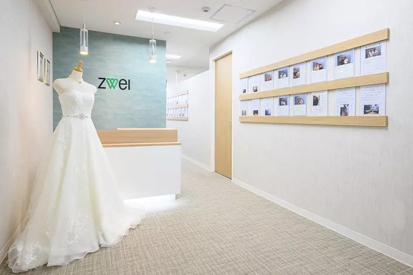 ツヴァイ広島店