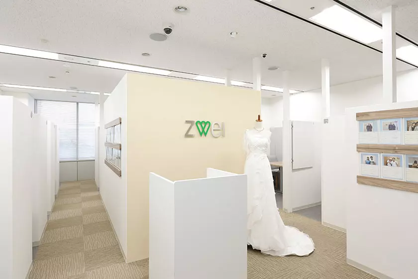 ツヴァイ金沢店