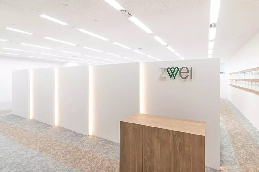 ツヴァイ東京銀座店