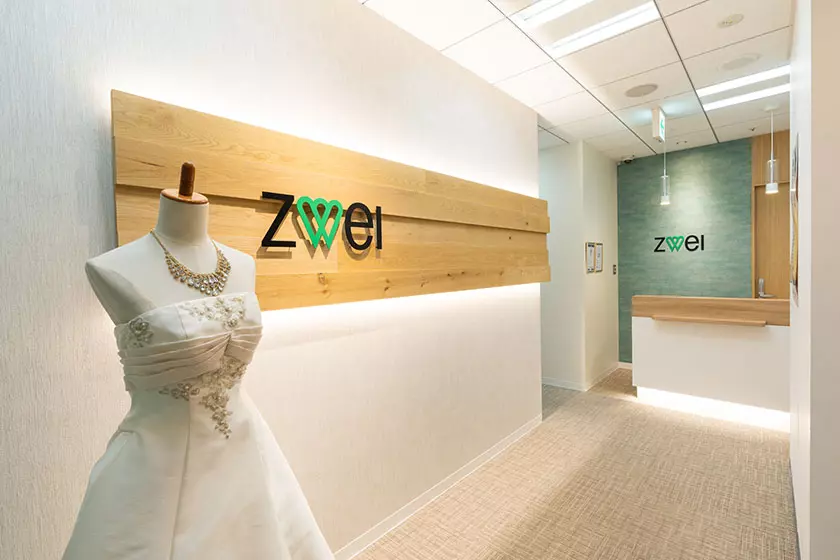 ツヴァイ仙台店