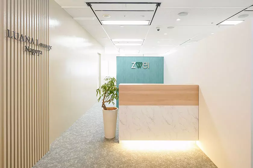 ツヴァイ名古屋店