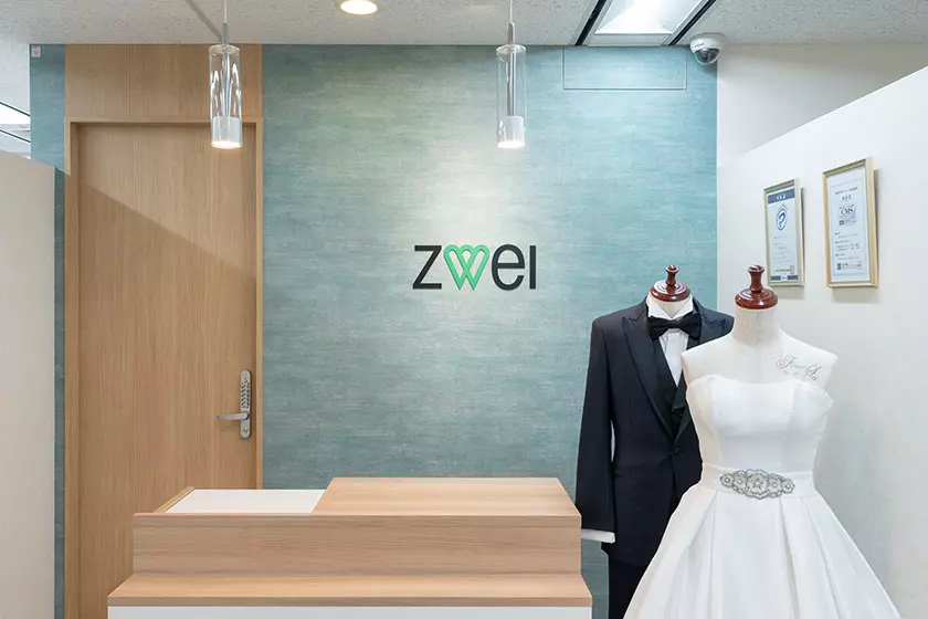 ツヴァイ横浜店