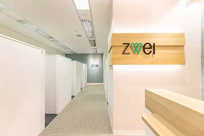 ツヴァイ札幌店