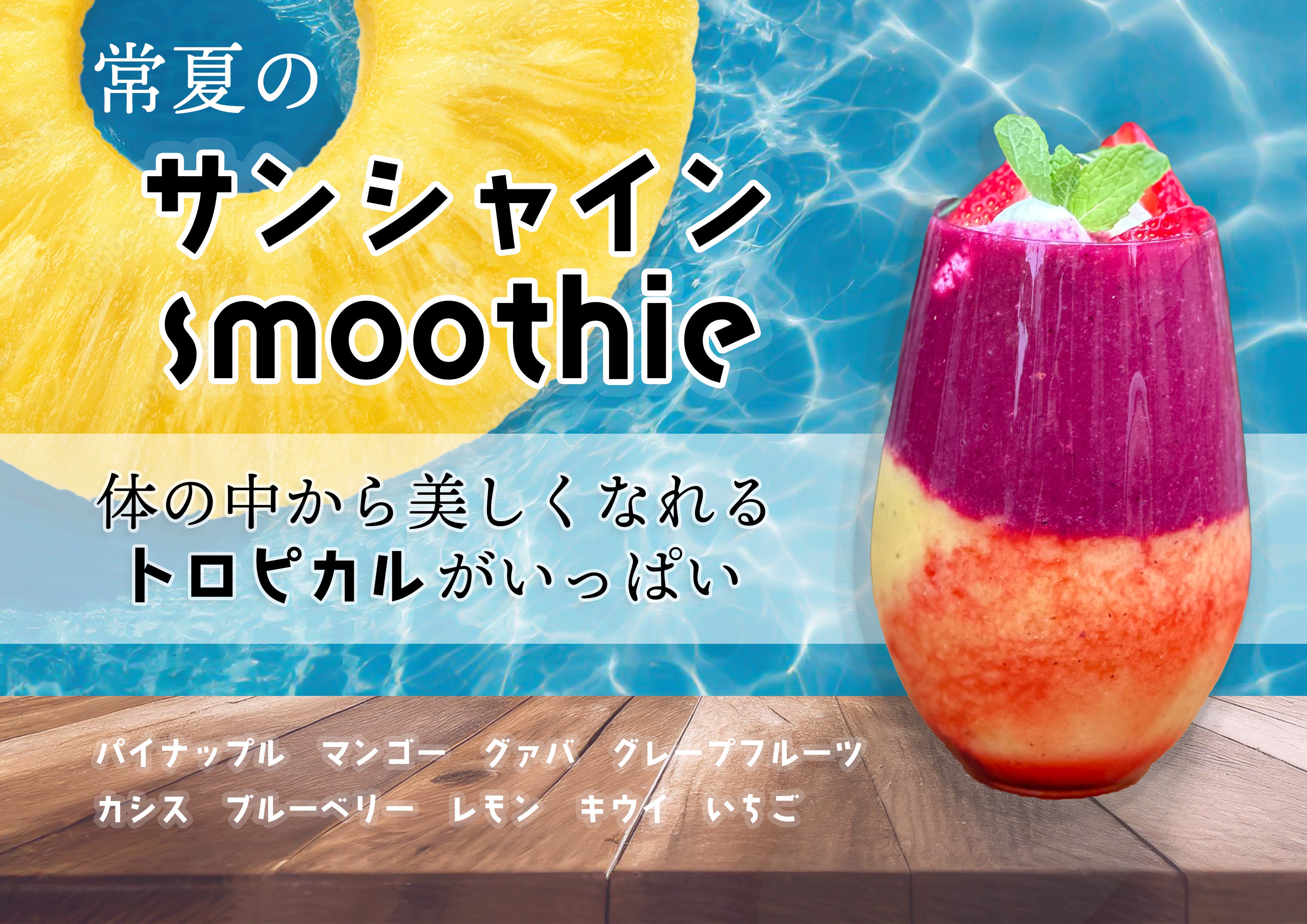 ベアミネラル】「ベアプロ 16HR パウダー ファンデーション