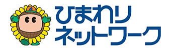 ひまわりネットワーク株式会社