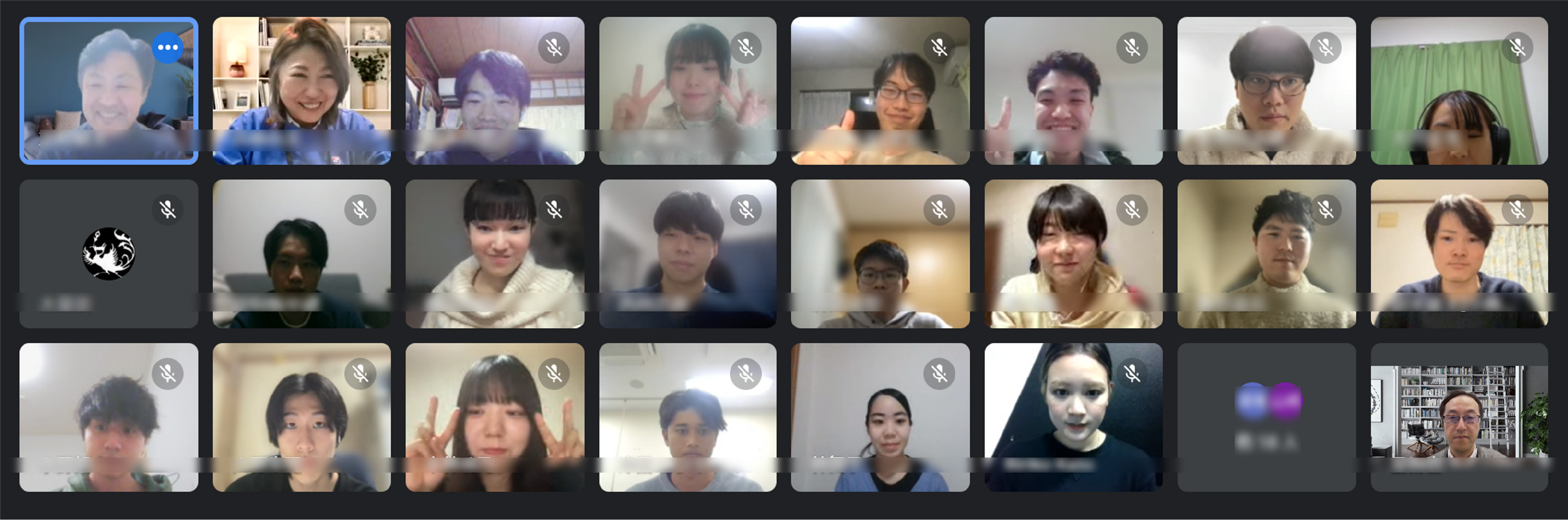 成果発表の様子