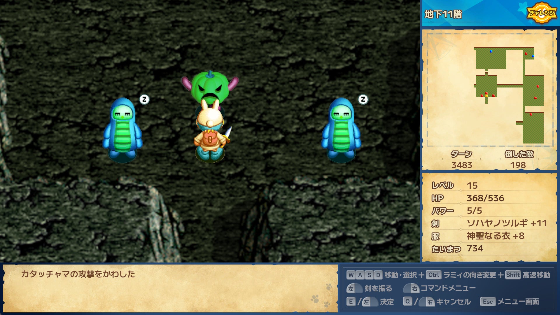 懐かしのドット絵RPG『ラミィの大冒険』リメイク版Steamで4/30発売! 懐かしのドット絵RPG『ラミィの大冒険』リメイク版Steamで4/30発売!