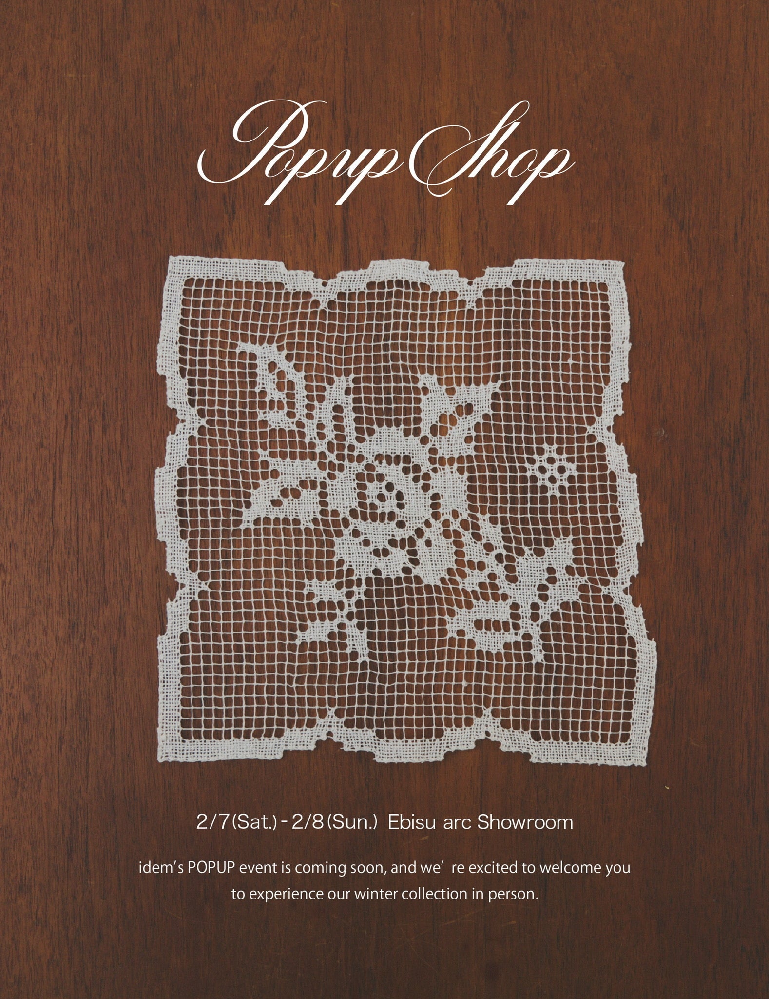 【 idem 】2/7より恵比寿にて 2026 SS POPUPを開催！