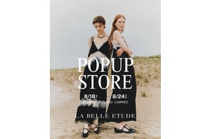 LA BELLE ETUDE、2026秋冬ルック公開と期間限定ポップアップストア開催