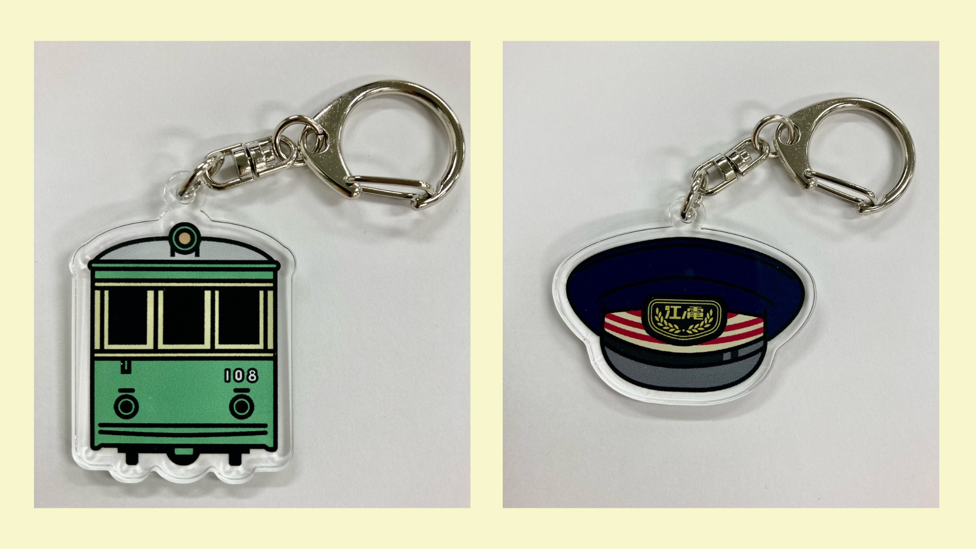 江ノ電 のりおりくん提携施設デジタルスタンプラリー開催 | 江ノ島電鉄