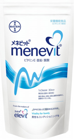 バイエル薬品【エレビット®】エキスパート医師らによる「栄養起点で