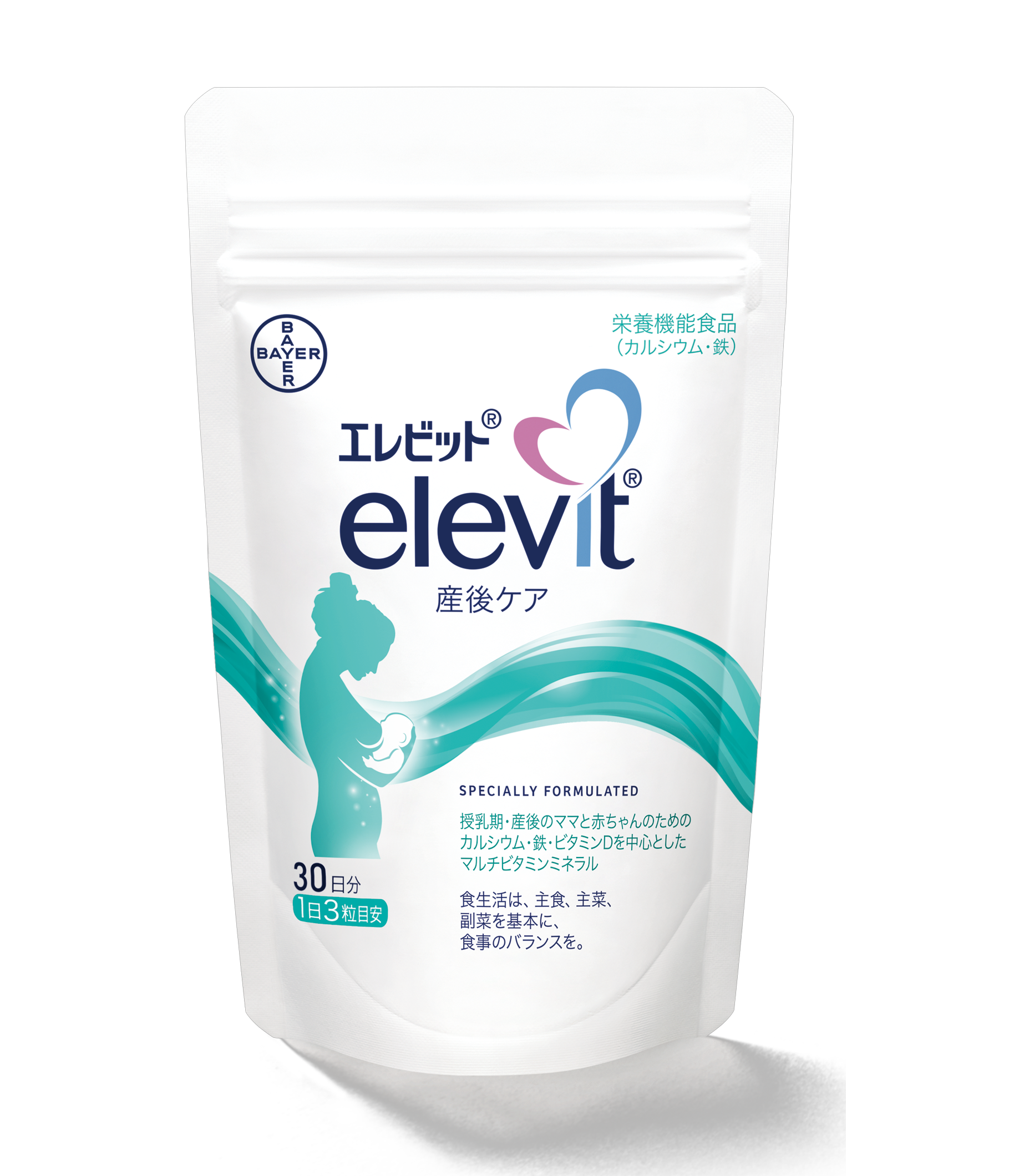 2袋 送料込 エレビット Elevit 90粒 30日分 バイエル薬品 葉酸 エレビット elevit 90粒 バイエル薬品 マグネシウム 鉄 葉酸