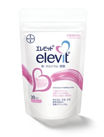 バイエル薬品のエレビット®が参加するオンラインセミナーでプレコンセプションケアについて学ぶ バイエル薬品のエレビット®が参加するオンラインセミナーでプレコンセプションケアについて学ぶ