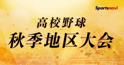 第5回アジアパラ競技大会(2026/愛知・名古屋)観戦チケット合計42枚プレゼント!ヒビノグループ公式Xでキャンペーンを実施