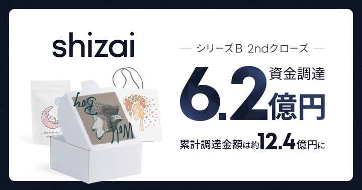 Alicia様 リクエスト 6点 まとめ商品 【公式通販】 Alicia様 リクエスト 6点 まとめ商品 【公式通販】