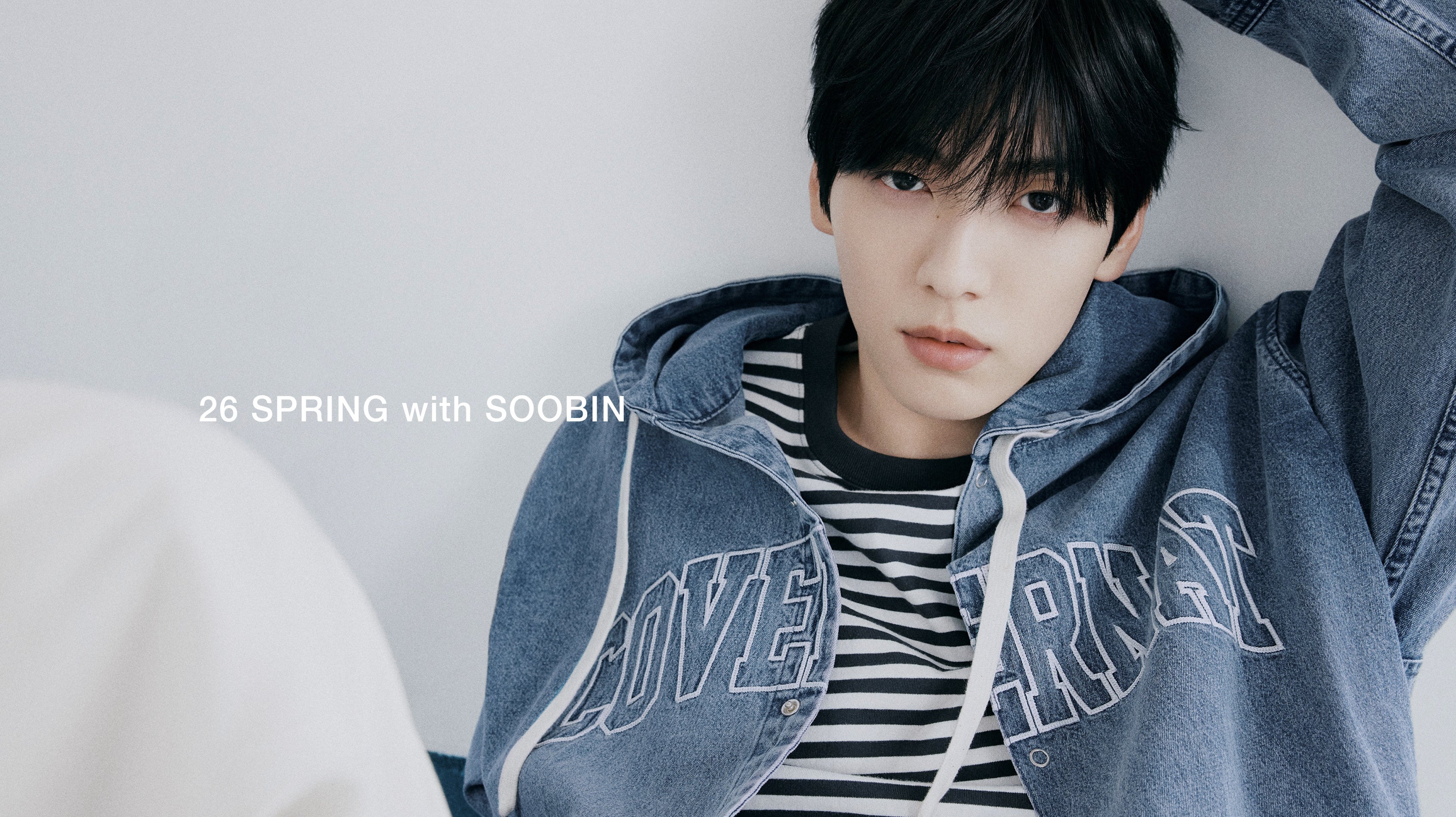 韓国発コンテンポラリーブランドCovernat(カバーナット)、アンバサダー・SOOBINを迎えた2026年スプリングコレクションの最新ルックを解禁。