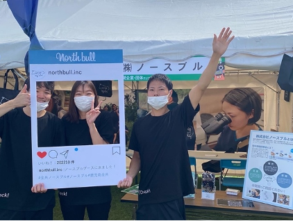 多くの来場者様よりSNSにも投稿頂いた