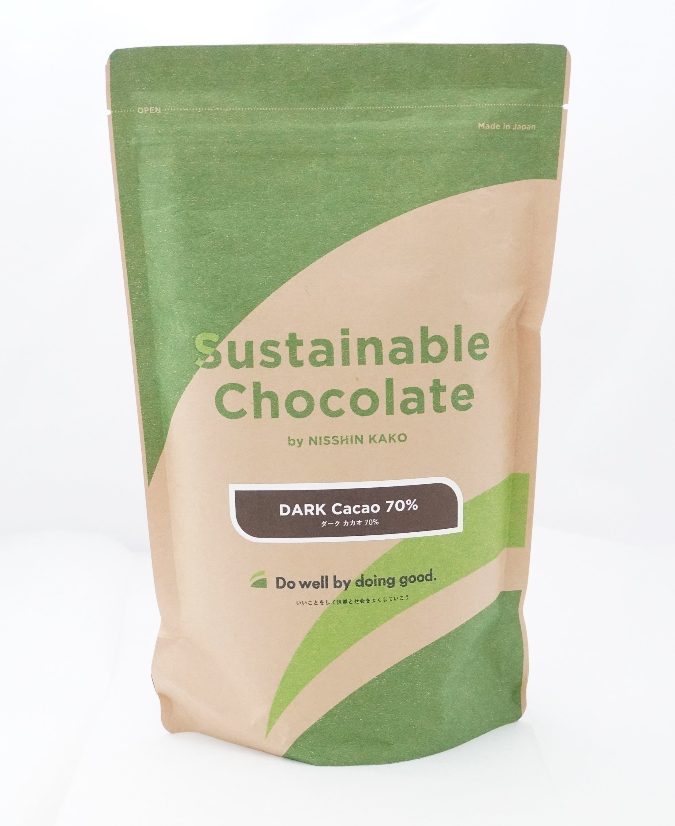 製品パッケージ写真