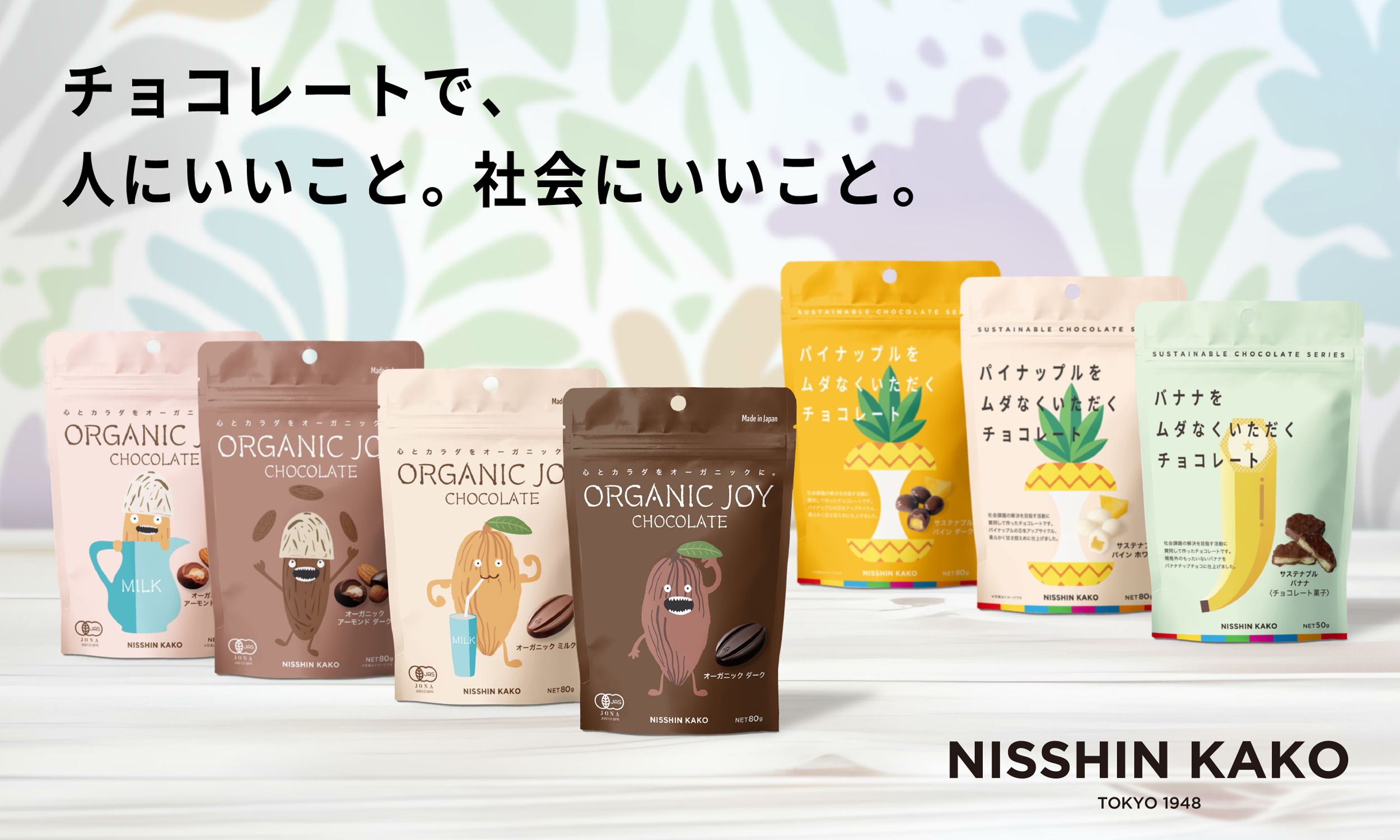 祝・1億個突破だゾ！皆様ありがチョコビキャンペーン　金のチョコビ缶　当選品 懸賞当選品 クレヨンしんちゃん 金のチョコビ缶 祝 1億個突破だ