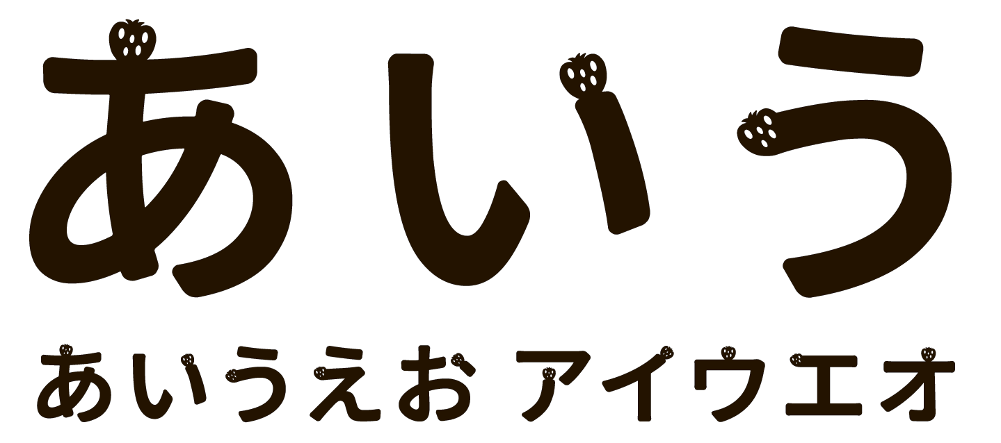 いちごフォント