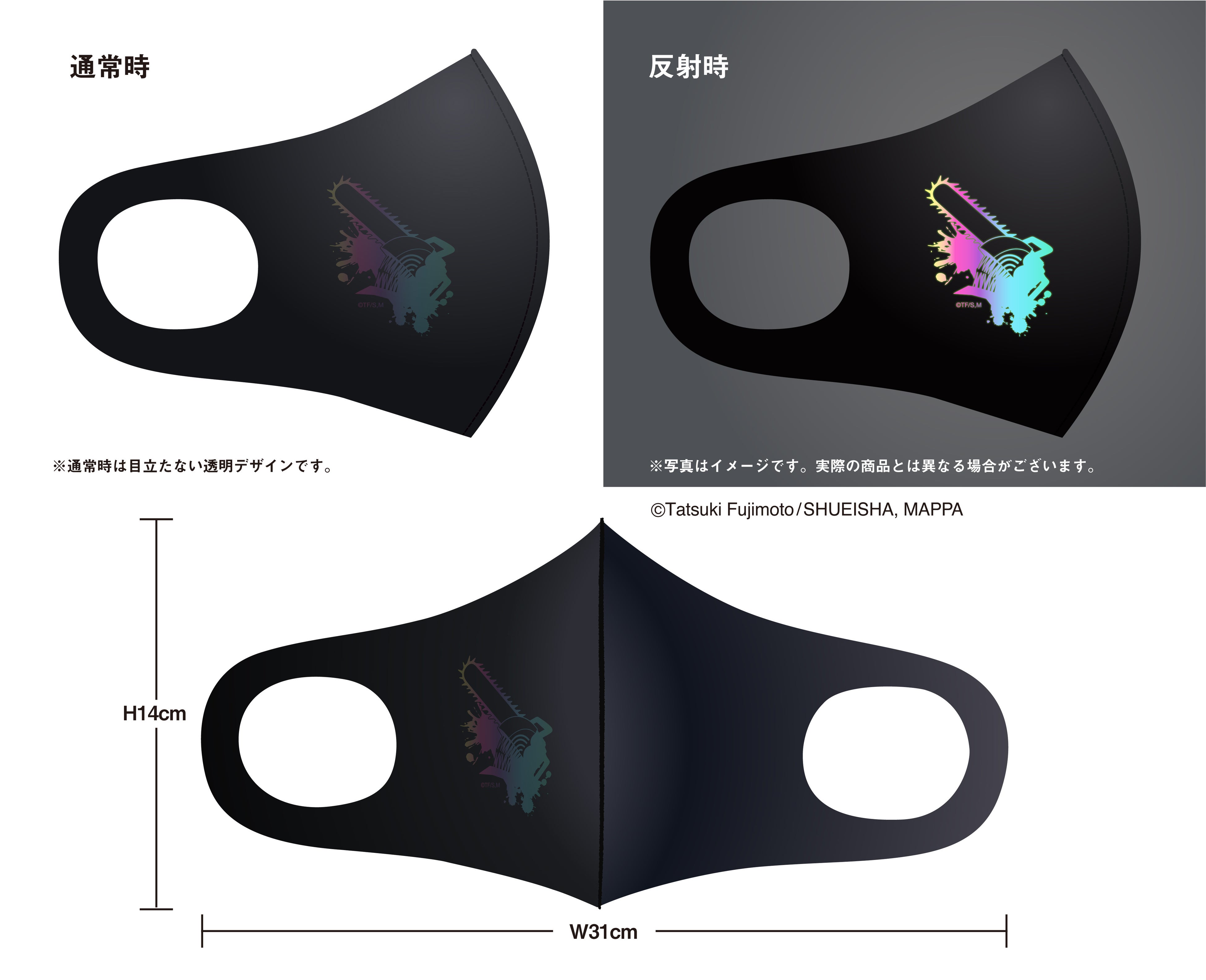 【メンヘラチェンソー☆(修行中)】ナチュラルデザイン 引出し Amazon | 京セラ(Kyocera) 旧リョービ チェンソー CS-3602