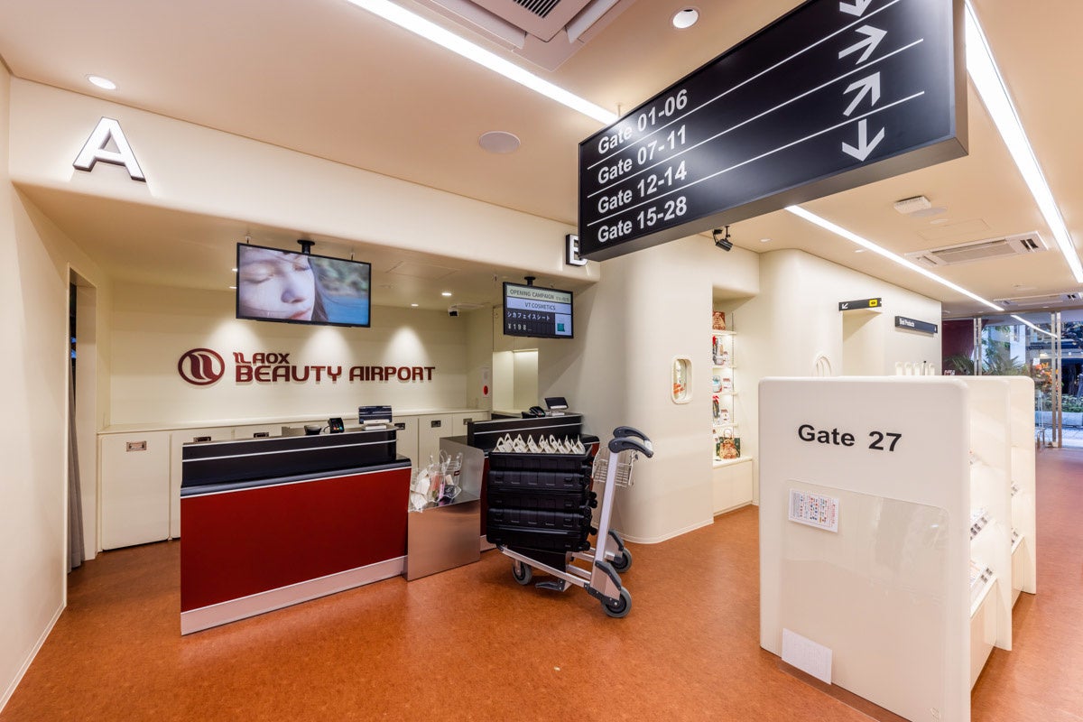店舗イメージ（写真は『LAOX BEAUTY AIRPORT自由が丘店』 内観）