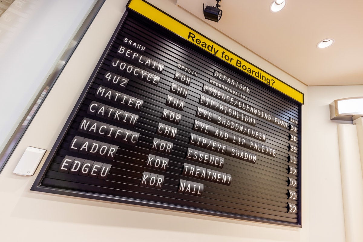 店舗イメージ（写真は『LAOX BEAUTY AIRPORT自由が丘店』 内観）