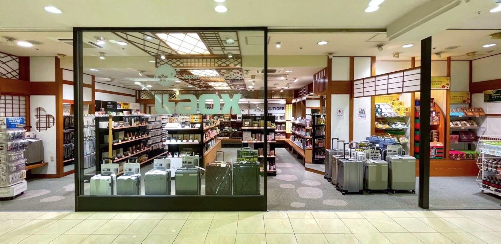 『ラオックス銀座コア店』売場イメージ