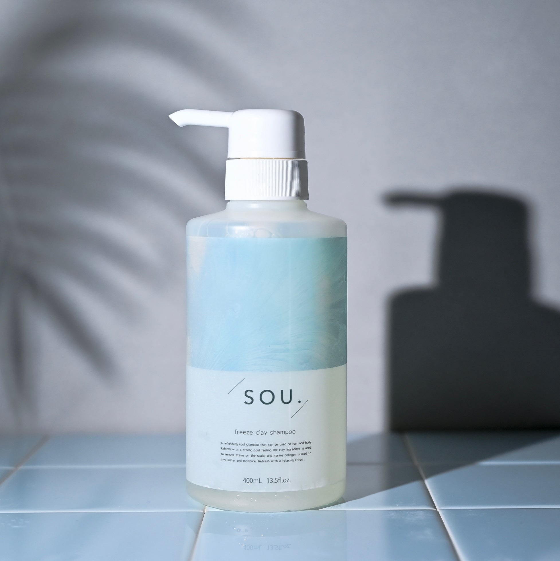 シャンプー sou 海と植物の恵みで洗う爽快「SOU.フリーズクレイシャンプー」を2022年5