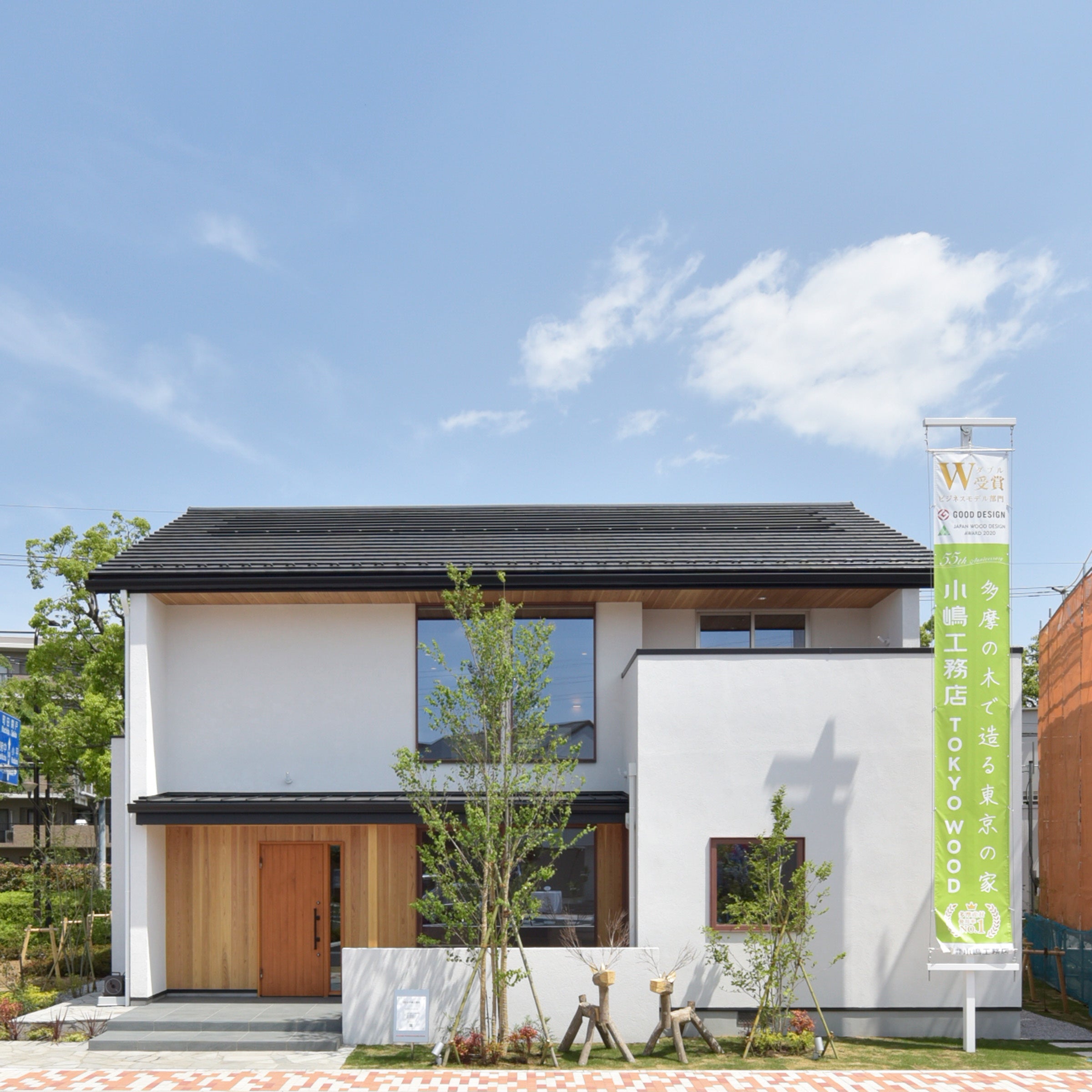 木の家を建てる = Ideas for woody & natural Hou… Amazon.com: Woody Joe Light 2 Log House Forest House Wooden