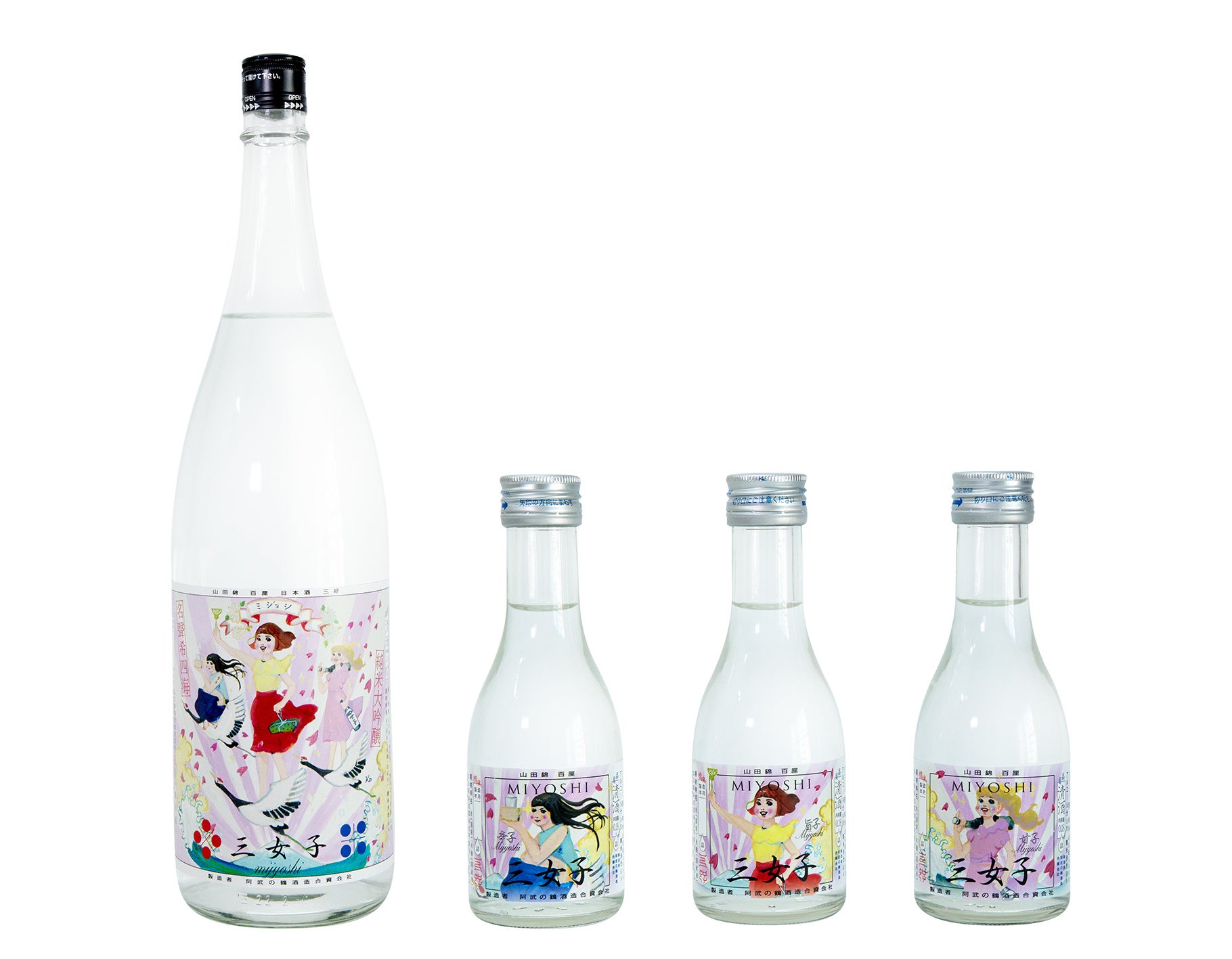 1,800㎖と300㎖×3種