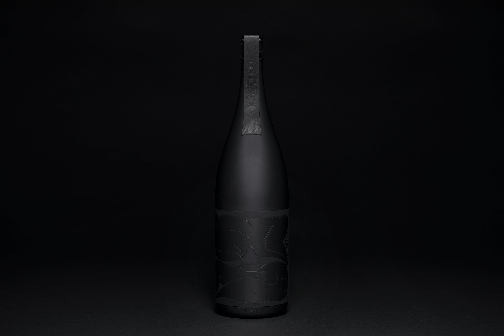 三好九十の黒 古代ノ辛口