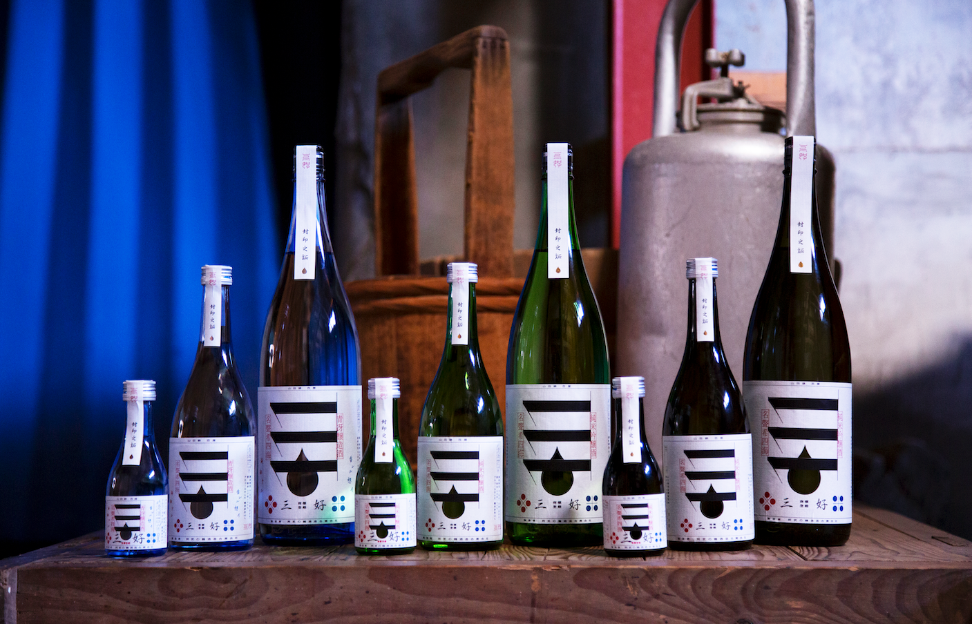 MIYOSHI ブルー、グリーン、ブラック＜受賞酒＞