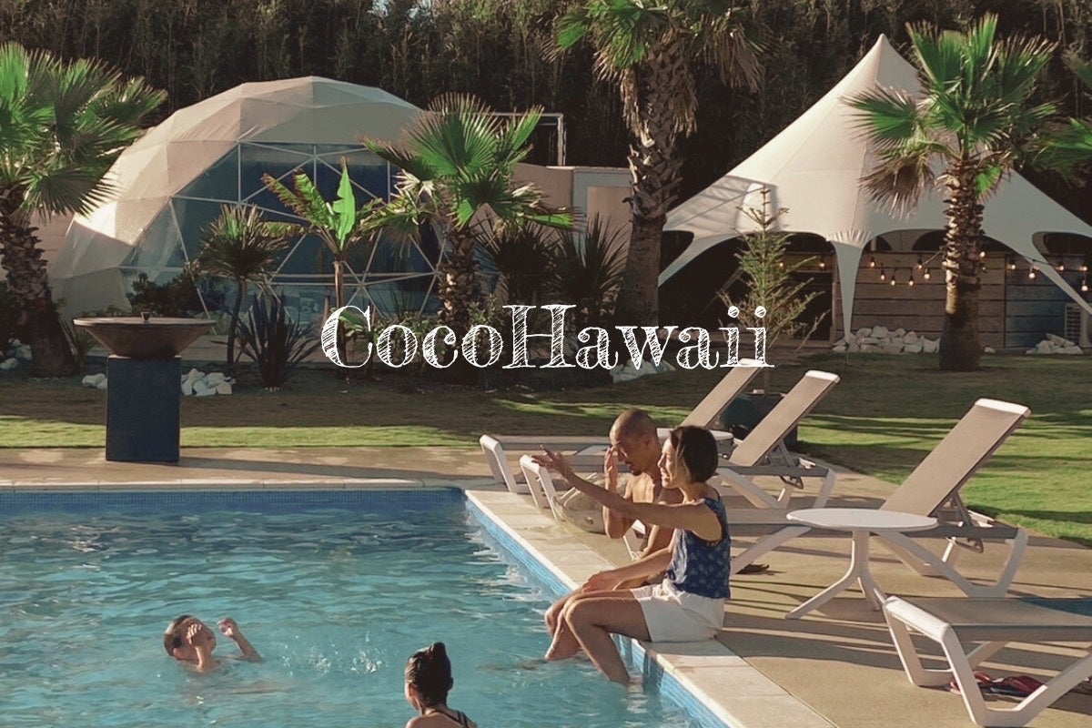 ハワイに来たかのような高揚感をCocoHawaiiで
