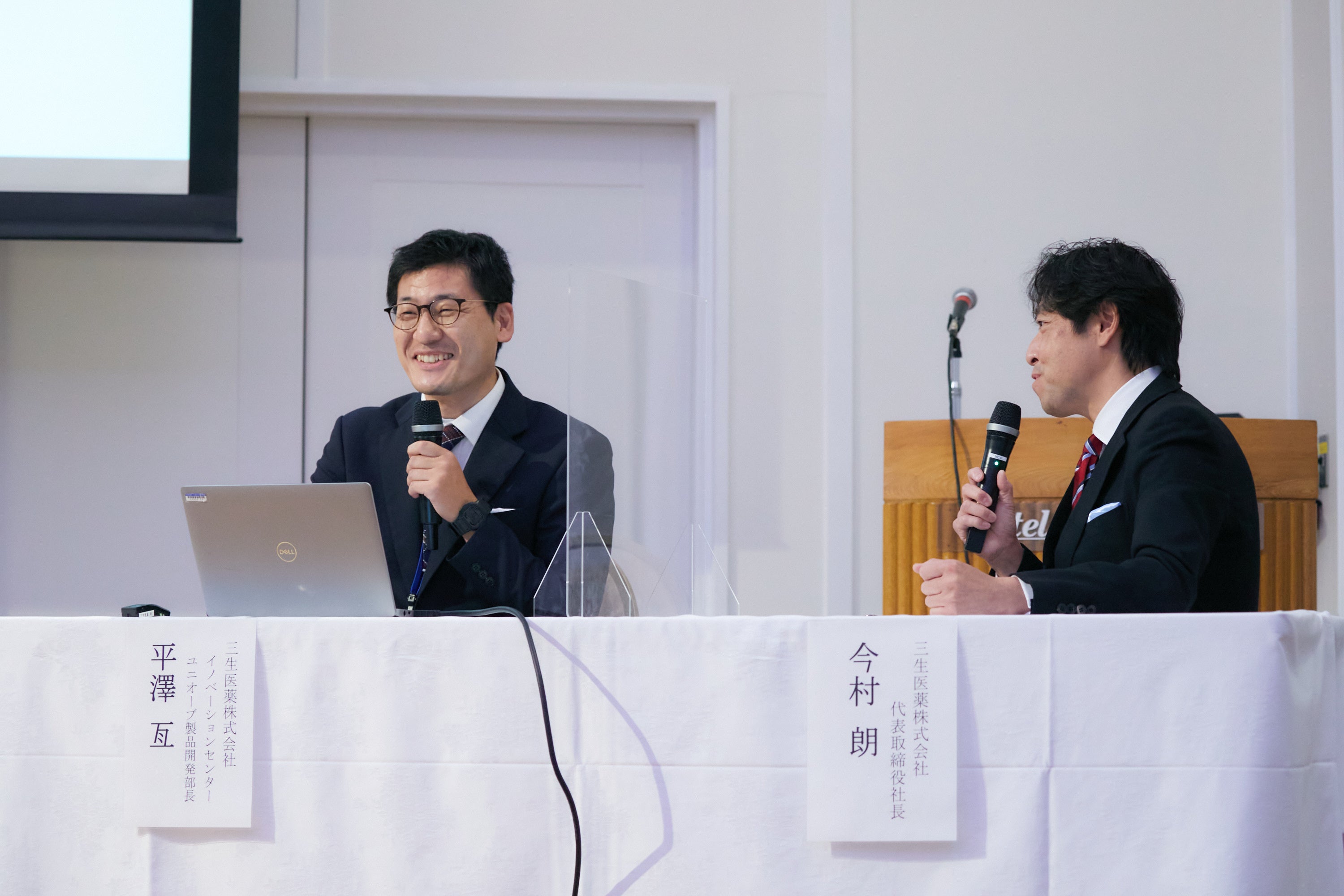 トークセッション（今村、平澤）