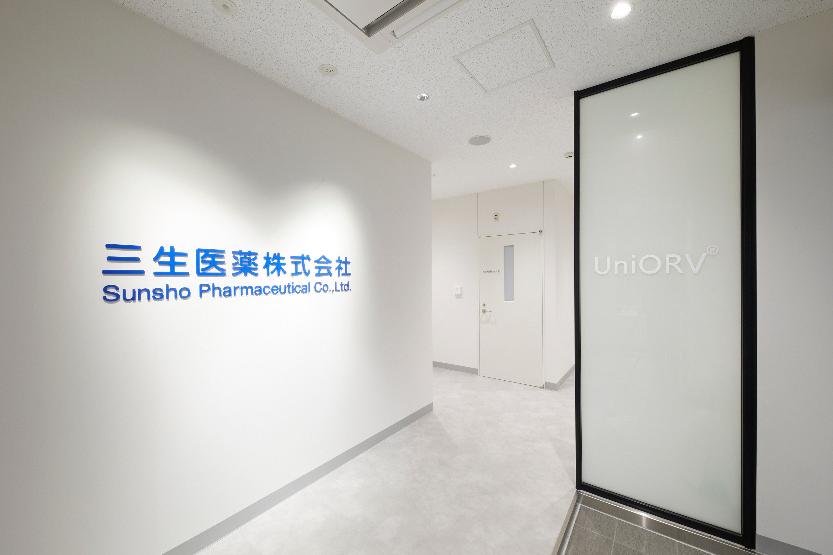 イノベーションセンター内