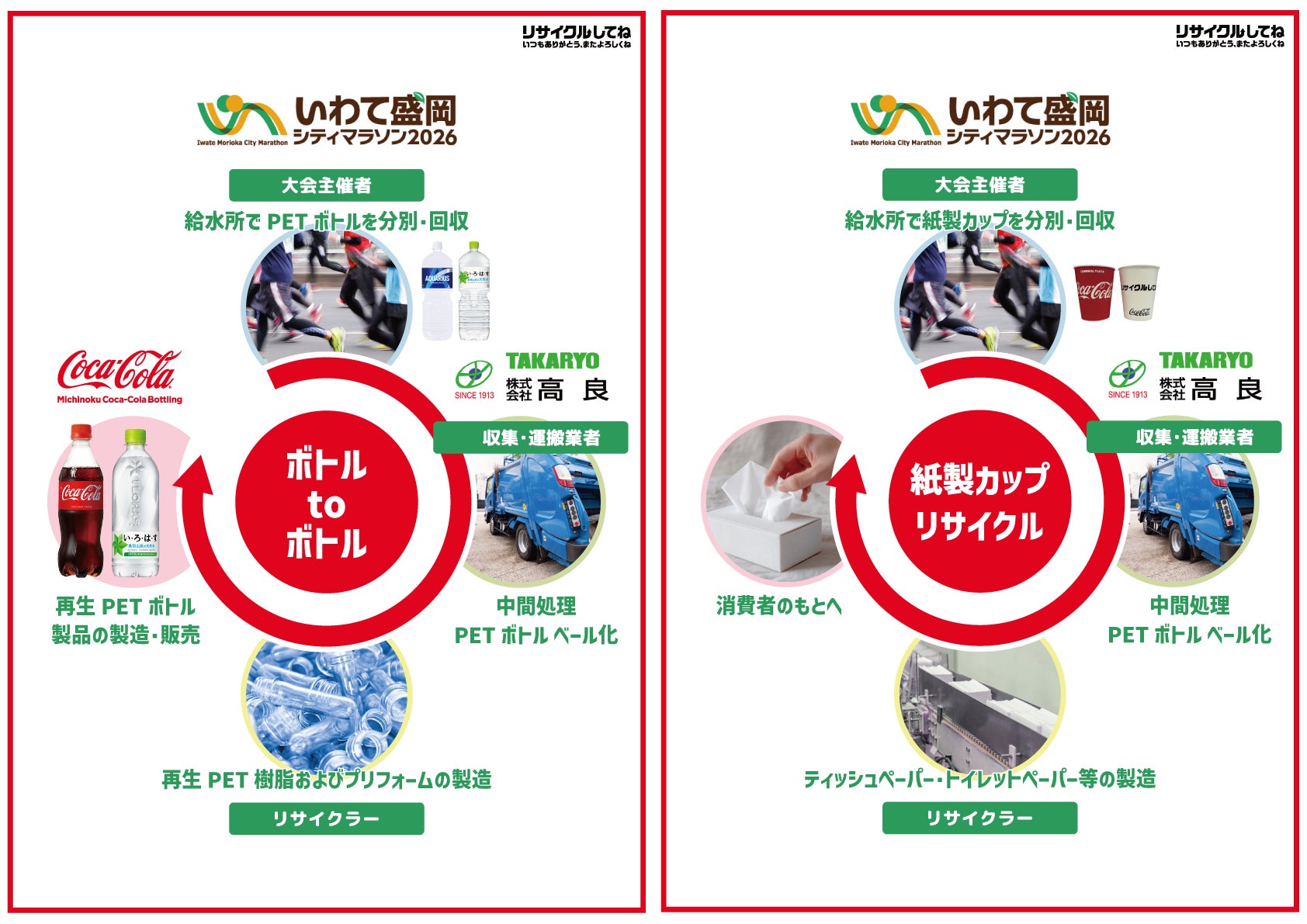 【伊勢市】秋の野外イベント「トレイルウォーキングin伊勢」11月22日(日)開催・本日からエントリー開始