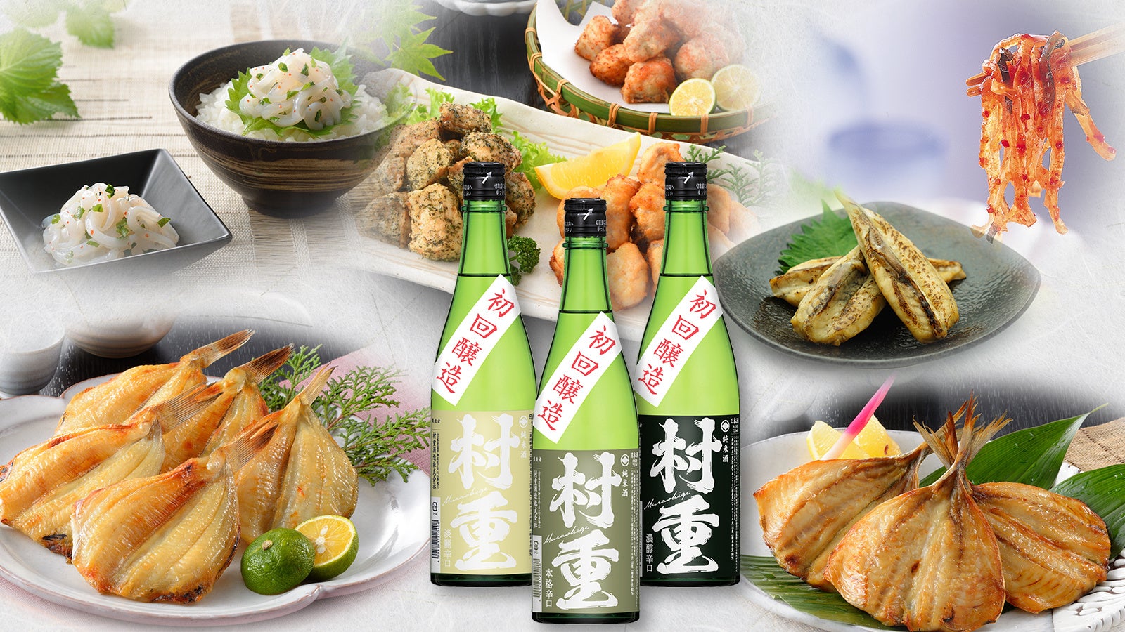 日本の酒文化総合辞典 日本の酒文化総合辞典 | 荻生 待也 |本 | 通販 | Amazon