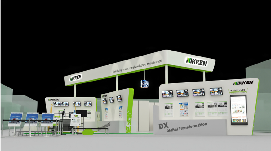 フッ素製品市場の動向と展望 定価80000円 シーエムシー出版 / フッ素