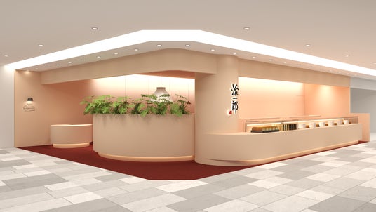 【治一郎】仙台駅直結 新業態のクレープリーを併設した店舗を2026年6月3日(水)エスパル仙台東館にオープン 【治一郎】仙台駅直結 新業態のクレープリーを併設した店舗を2026年6月3日(水)エスパル仙台東館にオープン