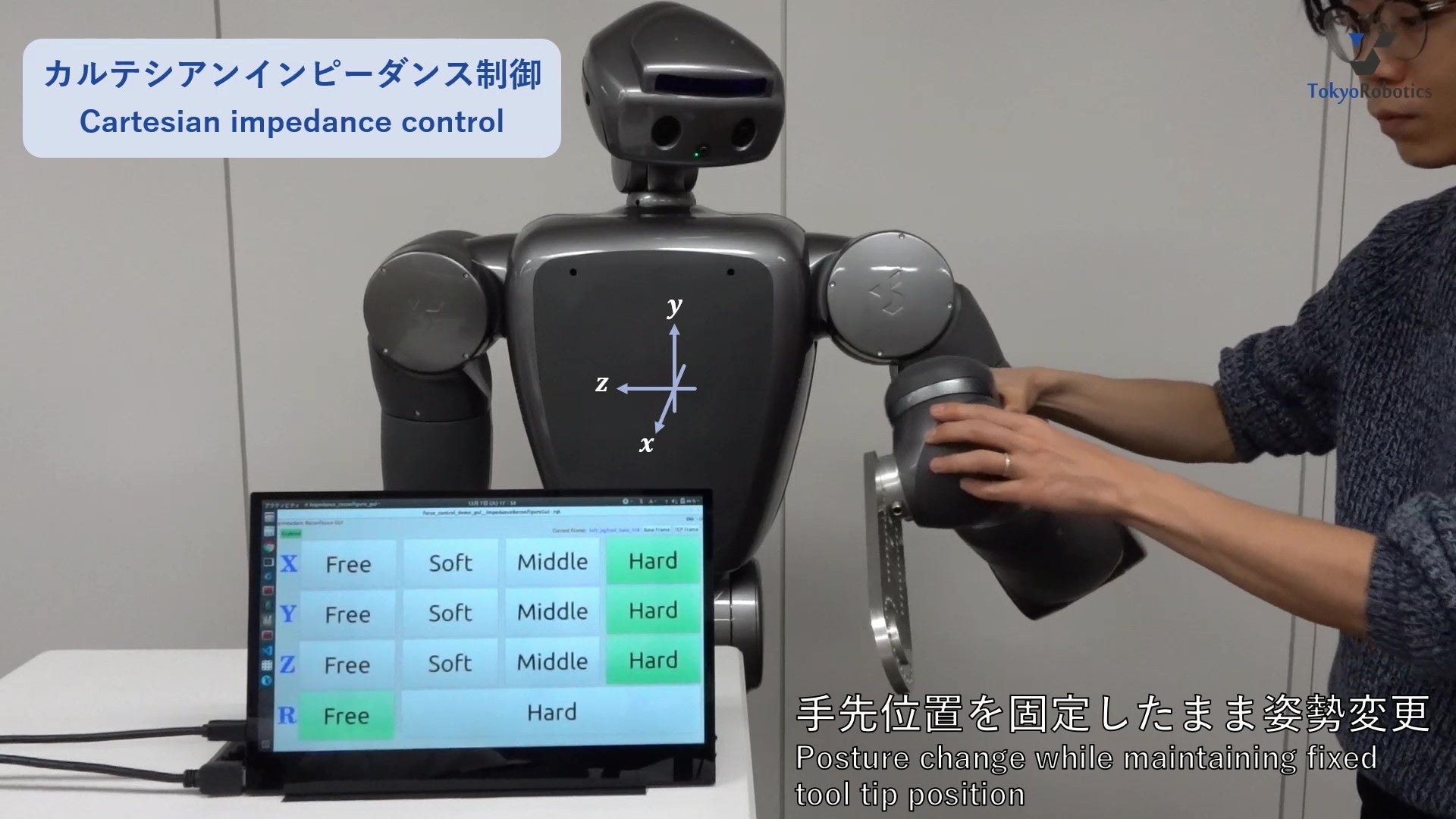 東京ロボティクス、全身人型ロボット『Torobo』の性能動画を公開